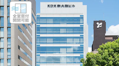 TKPガーデンシティ新大阪 外観