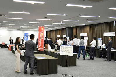 https://www.kashikaigishitsu.net/assets/dafe7aa892a24c93965c1d4a581ad23f/8f5b7475d14e42ecb0a59285c829343c/06.jpg