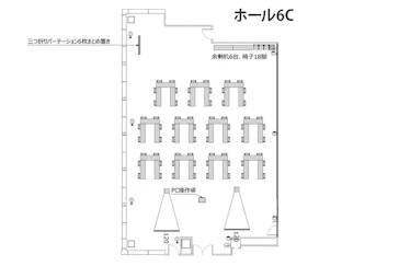 ホール6Cレイアウト図　コの字型