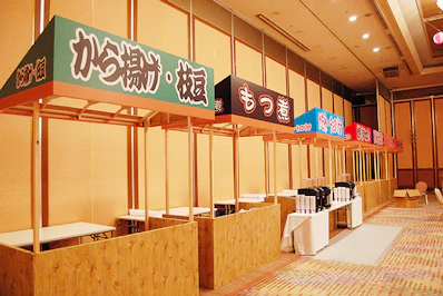 https://www.kashikaigishitsu.net/assets/dafe7aa892a24c93965c1d4a581ad23f/99f0ab6781614215abeedc767de8e1b4/gc-shinagawa-event_4.jpg