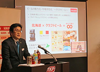 https://www.kashikaigishitsu.net/assets/dafe7aa892a24c93965c1d4a581ad23f/9a0ffeee6f21476994fb33436292e918/08.jpg