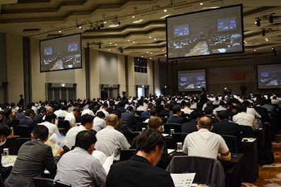 定時総会の様子