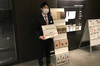 https://www.kashikaigishitsu.net/assets/dafe7aa892a24c93965c1d4a581ad23f/9b249c3e487b4c28a6221c6e09e1e100/1_12.jpg