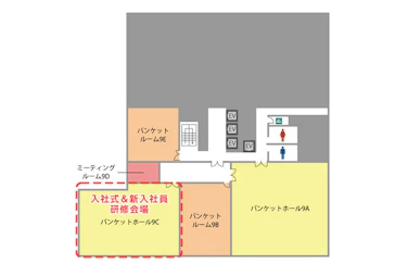 TKP市ヶ谷カンファレンスセンター 9Fフロアマップ