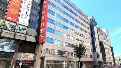 TKP秋葉原カンファレンスセンター 外観