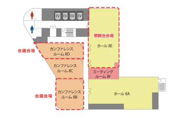 【第1回】ご利用会場（TKP東京駅カンファレンスセンター）