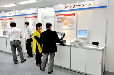 メーカー展示会