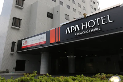 TKPガーデンシティ山口・防府 外観