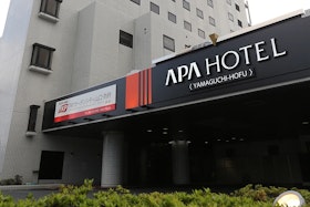 TKPガーデンシティ山口・防府 外観