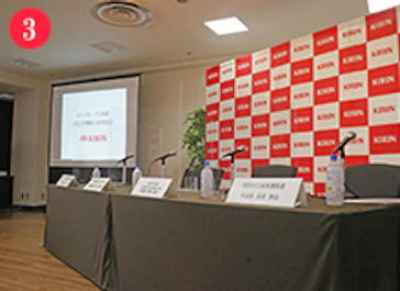 TKP松山市駅前カンファレンスセンター 会場レイアウト③