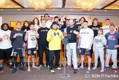 RIZIN.1公開計量イベント