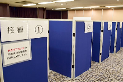 TKP職域ワクチンセンター