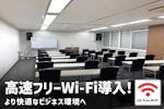 TKP品川カンファレンスセンター 会議室