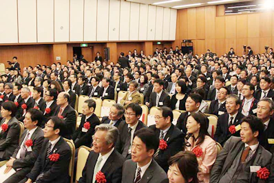 会場