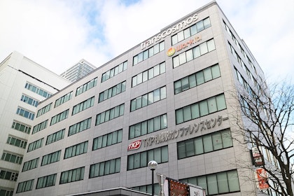 TKP札幌駅カンファレンスセンター 南側外観