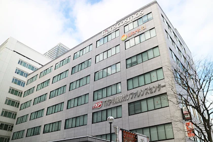 TKP札幌駅カンファレンスセンター 南側外観