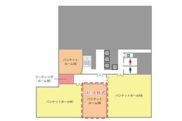 9Fフロア図