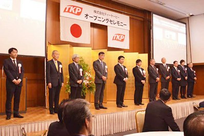オープニングレセプション