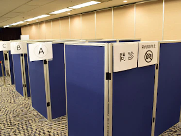 https://www.kashikaigishitsu.net/assets/dafe7aa892a24c93965c1d4a581ad23f/e42aef546e954350a775be74ecc2c0f4/03.jpg