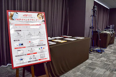 展示ブース