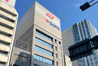 TKPガーデンシティPREMIUM広島駅前 外観