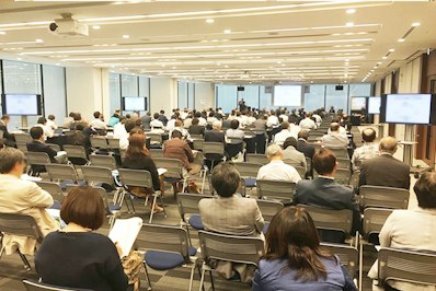 学会・学術大会