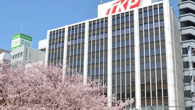 TKP市ヶ谷カンファレンスセンター 外観