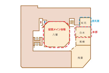 TKPガーデンシティ京都タワーホテル 9Fフロアマップ