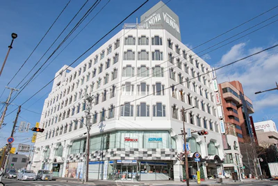 リージャス八戸ビジネスセンター 外観