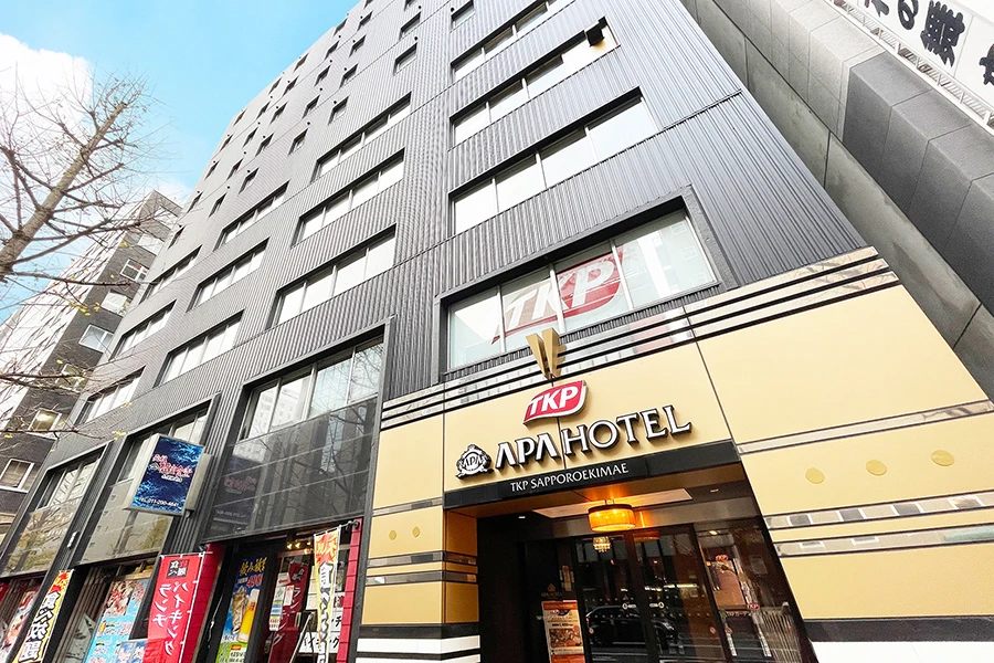 TKPガーデンシティ札幌駅前｜TKP貸会議室ネット