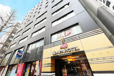 TKPガーデンシティ札幌駅前 北側外観