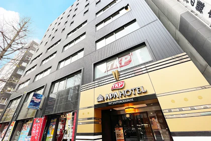 TKPガーデンシティ札幌駅前 北側外観