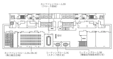 3Fフロア図