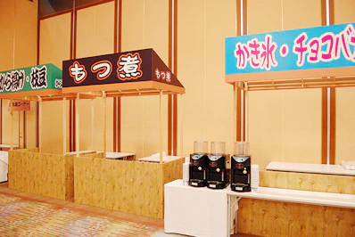 https://www.kashikaigishitsu.net/assets/dafe7aa892a24c93965c1d4a581ad23f/fba2d8a797944cbd82193cf8666c2b4e/gc-shinagawa-event_5.jpg