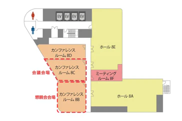 【第3回】ご利用会場（TKP東京駅カンファレンスセンター）