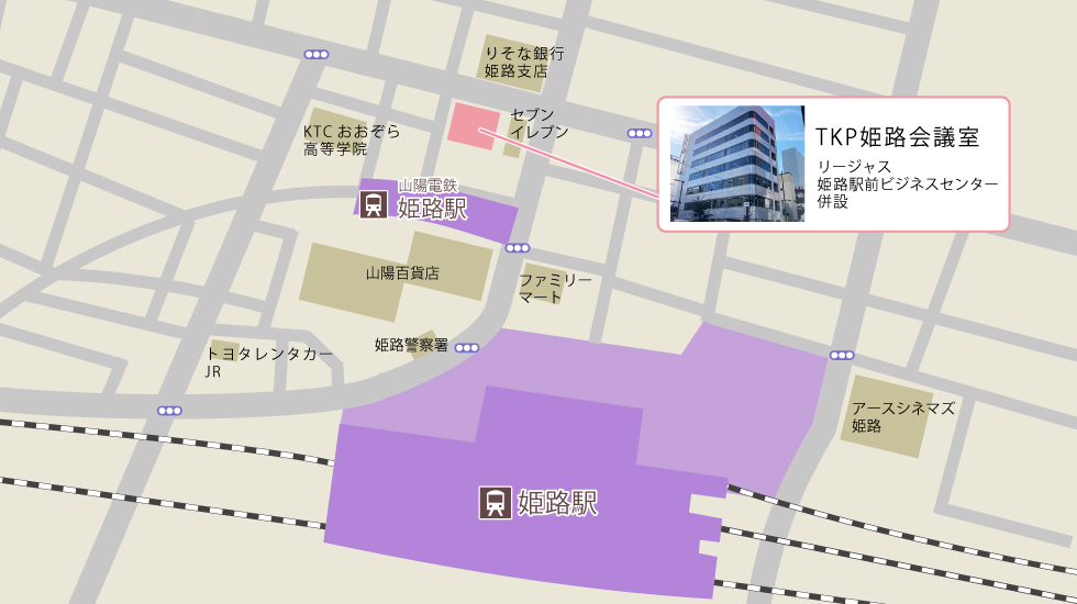 姫路エリア施設マップ