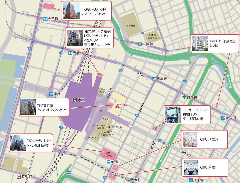 東京エリア施設マップ