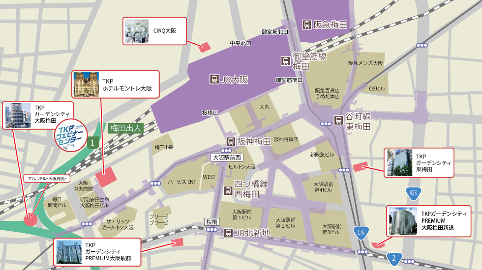 大阪駅・梅田駅周辺施設マップ