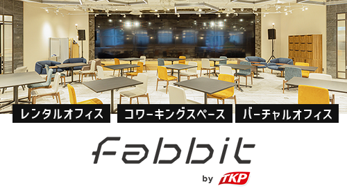 fabbit by TKP